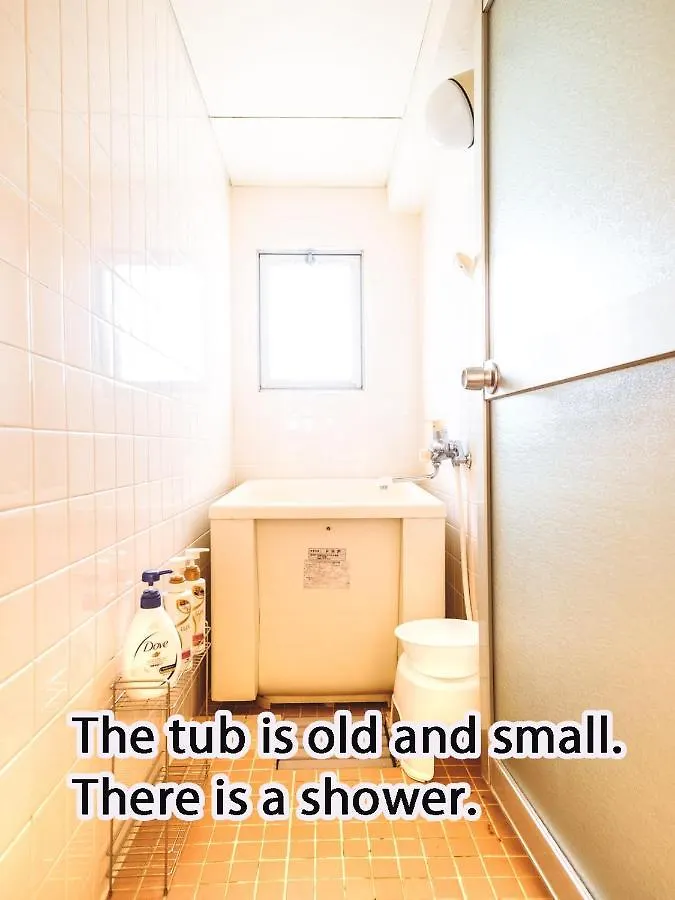 Rose Heights -Vacation Rental- Osaka Apartamento